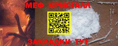 прущие грибы Мариинск