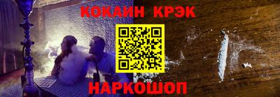 прущие грибы Мариинск