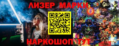 прущие грибы Мариинск