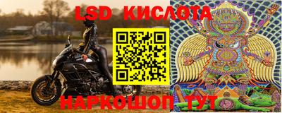 мефедрон VHQ Малгобек
