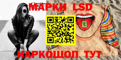 прущие грибы Мариинск