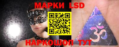 мефедрон VHQ Малгобек