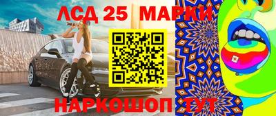 мефедрон VHQ Малгобек