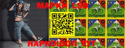 прущие грибы Мариинск