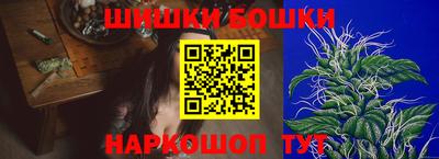 стафф Малоярославец
