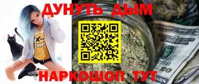 мефедрон VHQ Малгобек