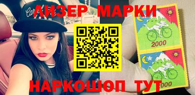 мефедрон VHQ Малгобек