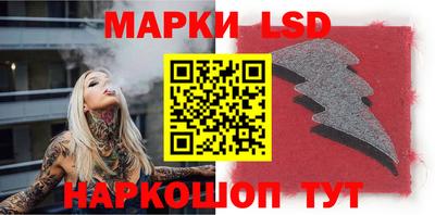 стафф Малоярославец