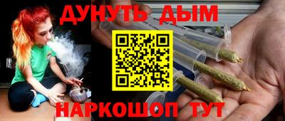 стафф Малоярославец
