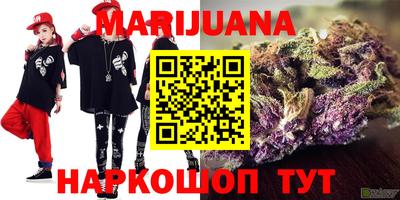 прущие грибы Мариинск