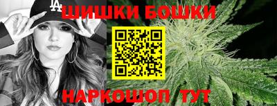 стафф Малоярославец