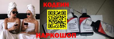 мефедрон VHQ Малгобек
