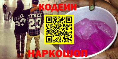 стафф Малоярославец