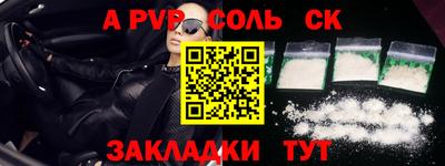 прущие грибы Мариинск