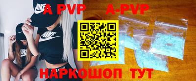мефедрон VHQ Малгобек