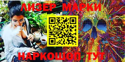 мефедрон VHQ Малгобек
