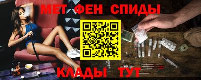 стафф Малоярославец
