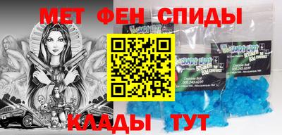 прущие грибы Мариинск