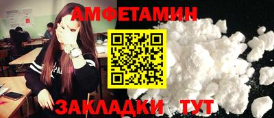 стафф Малоярославец