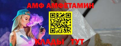 стафф Малоярославец