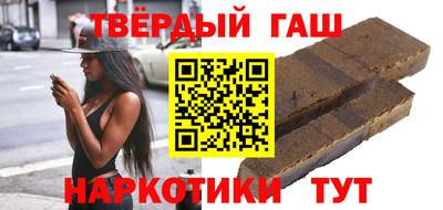 прущие грибы Мариинск