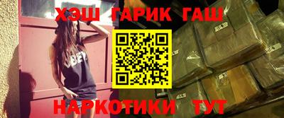 стафф Малоярославец