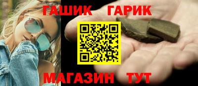 стафф Малоярославец
