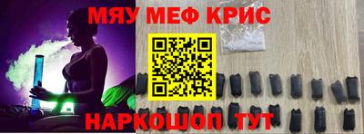 прущие грибы Мариинск